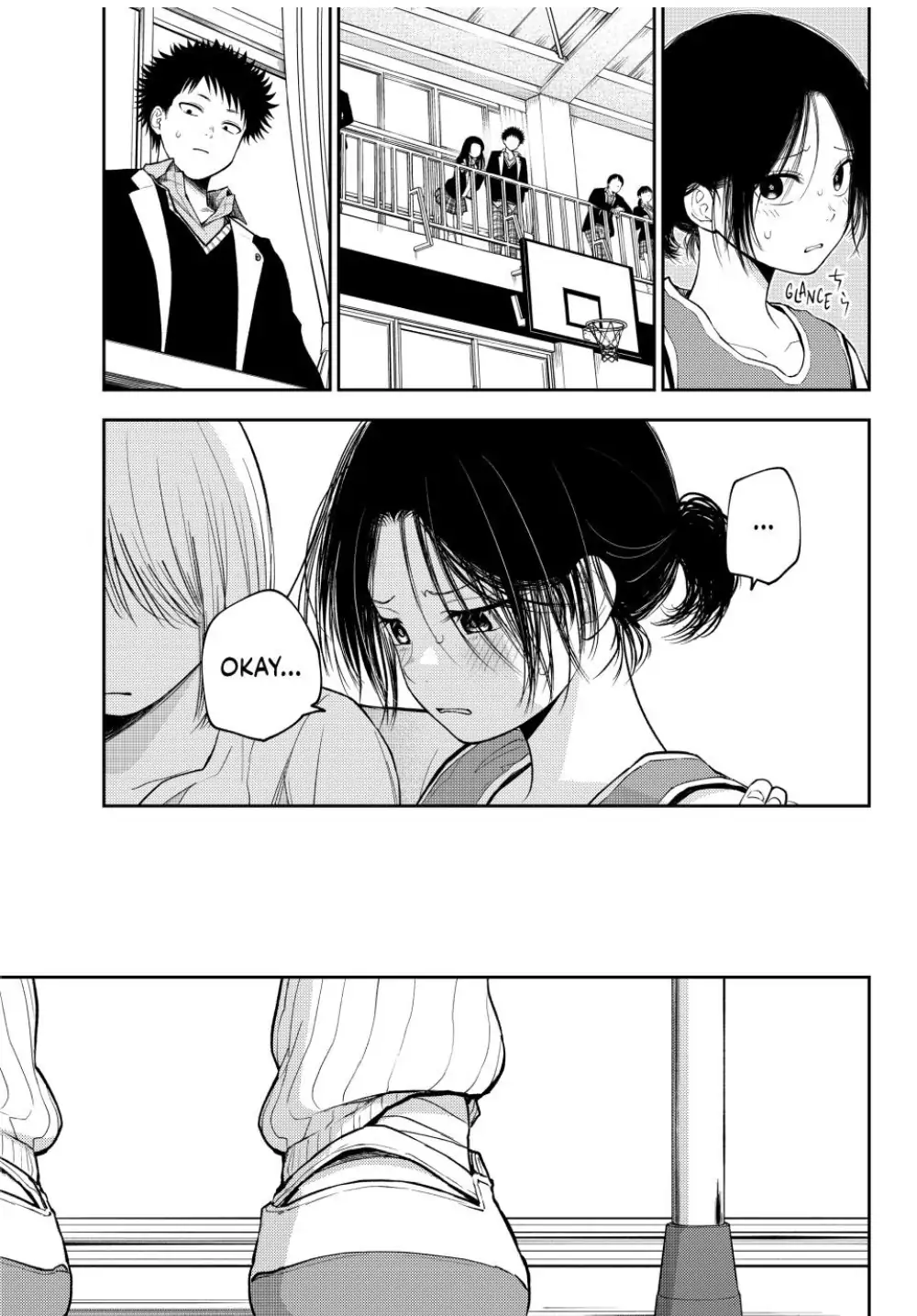 Page 11 of Chapter 109