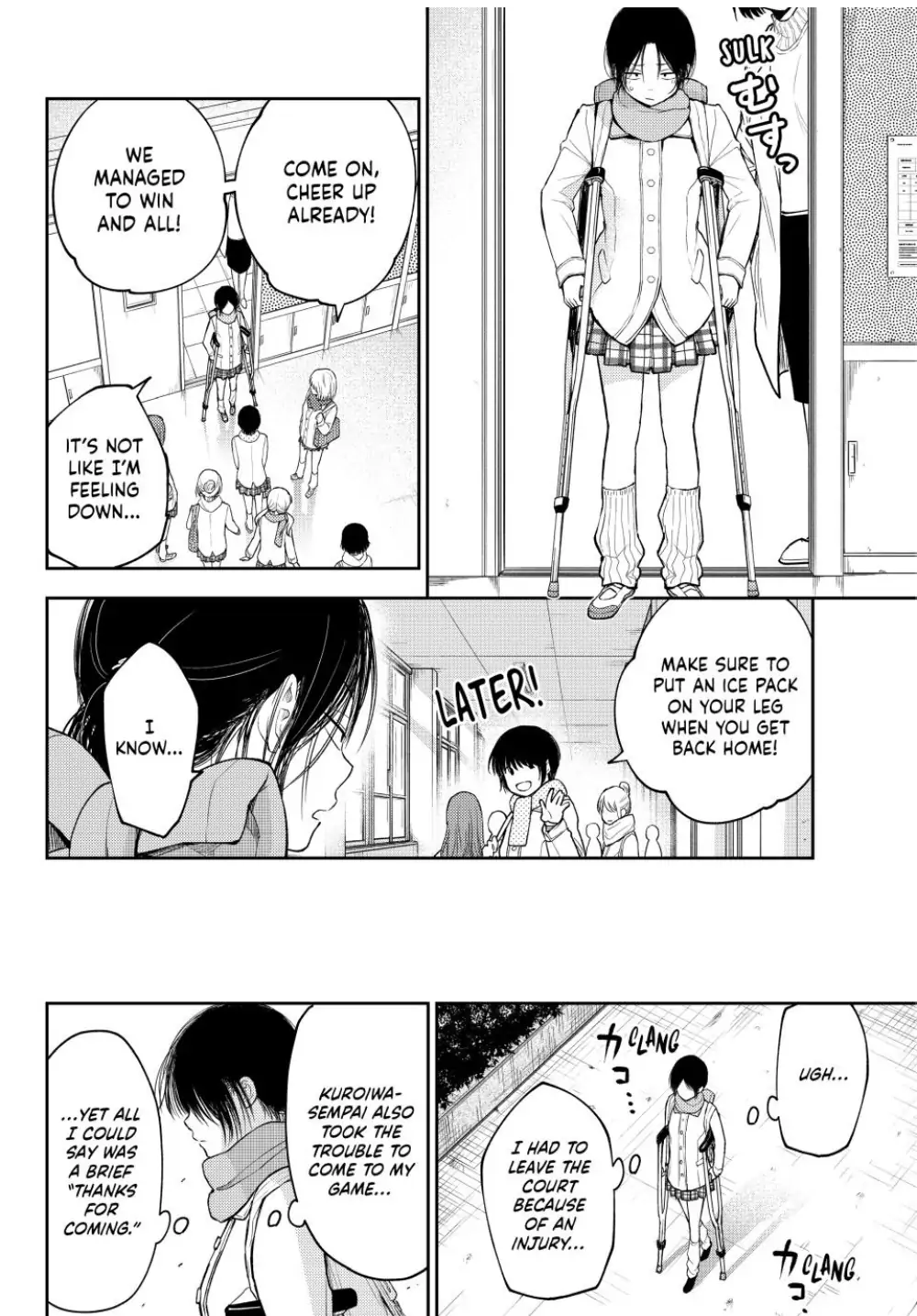 Page 12 of Chapter 109