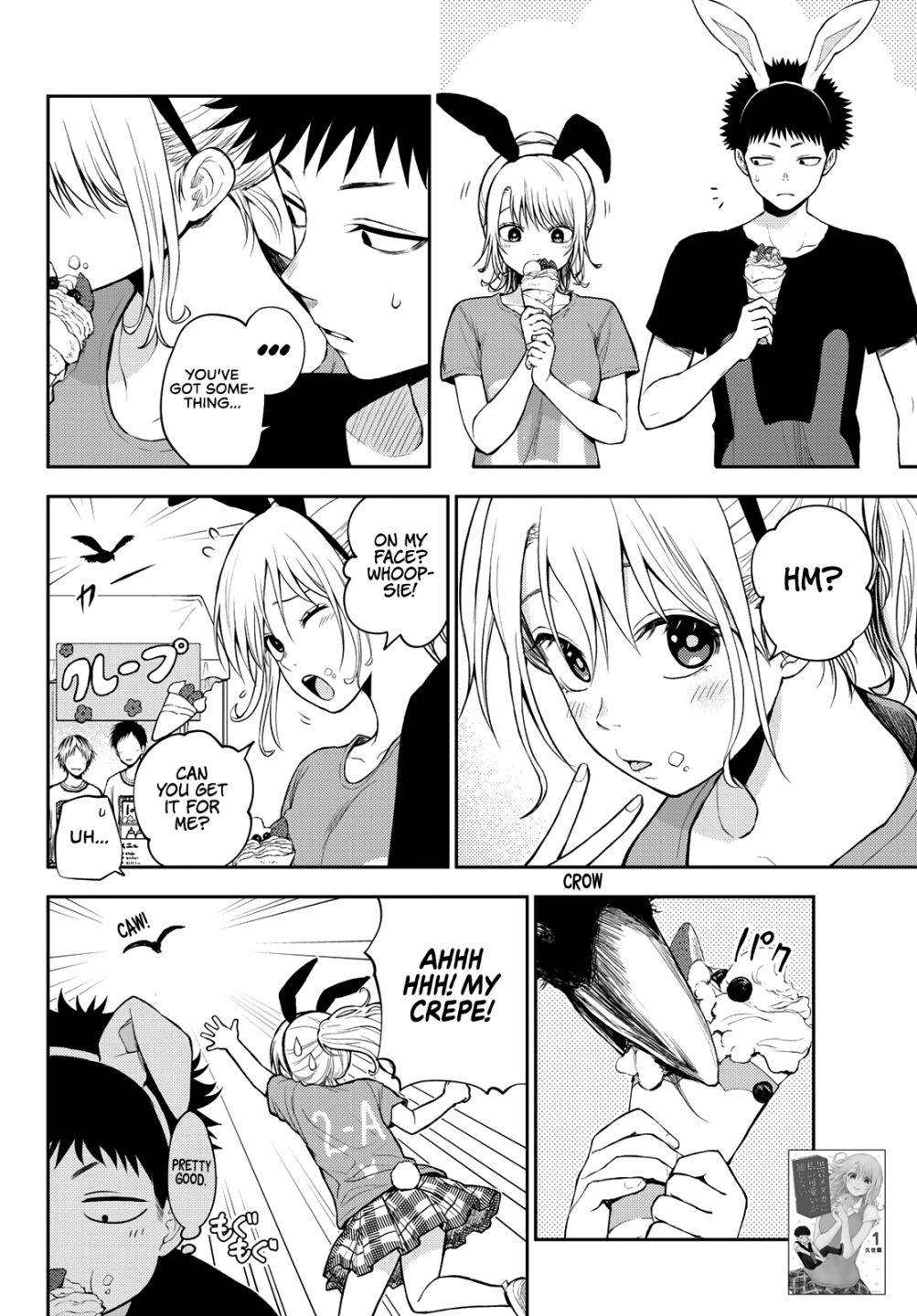 Page 3 of Chapter 11