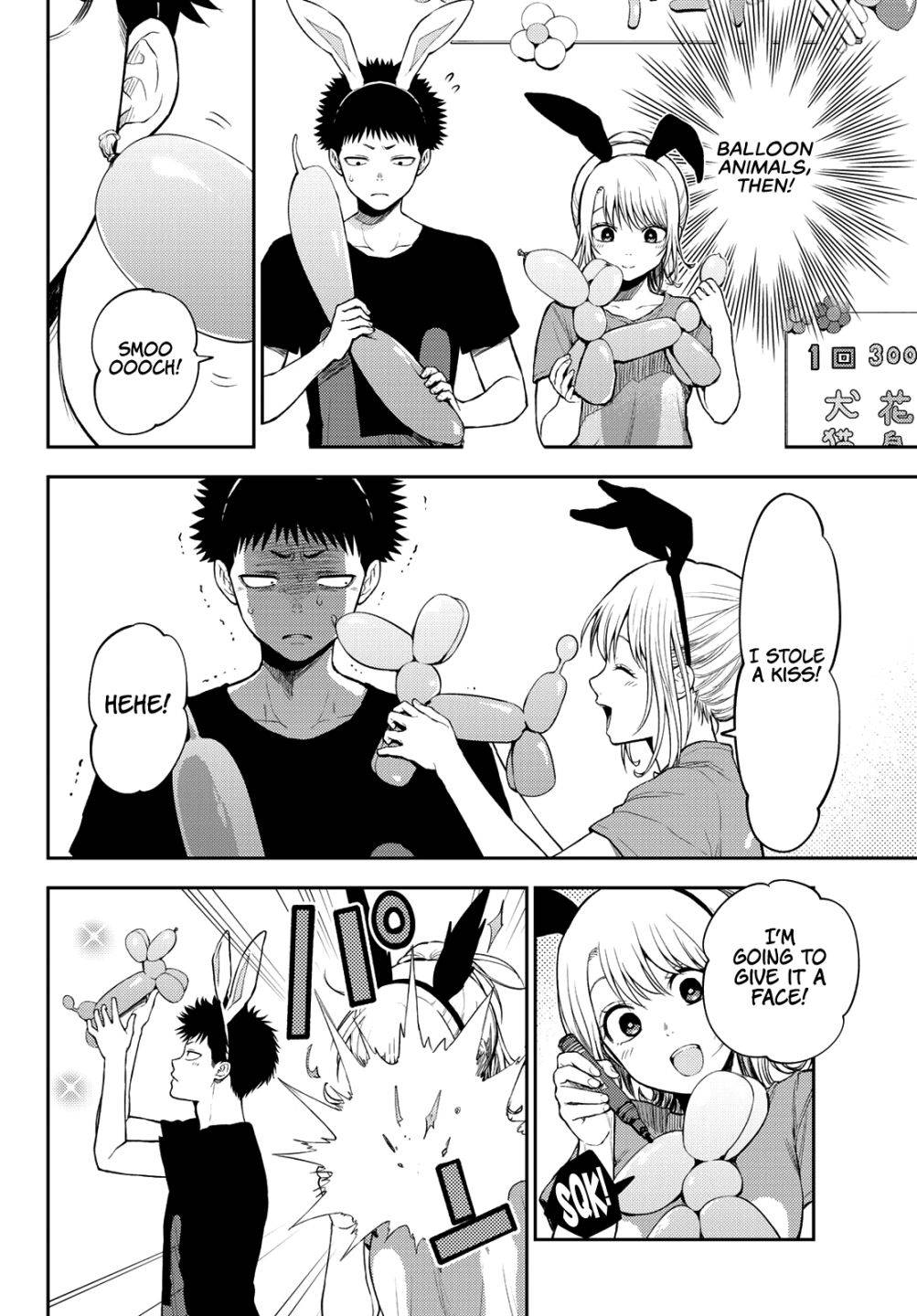 Page 5 of Chapter 11