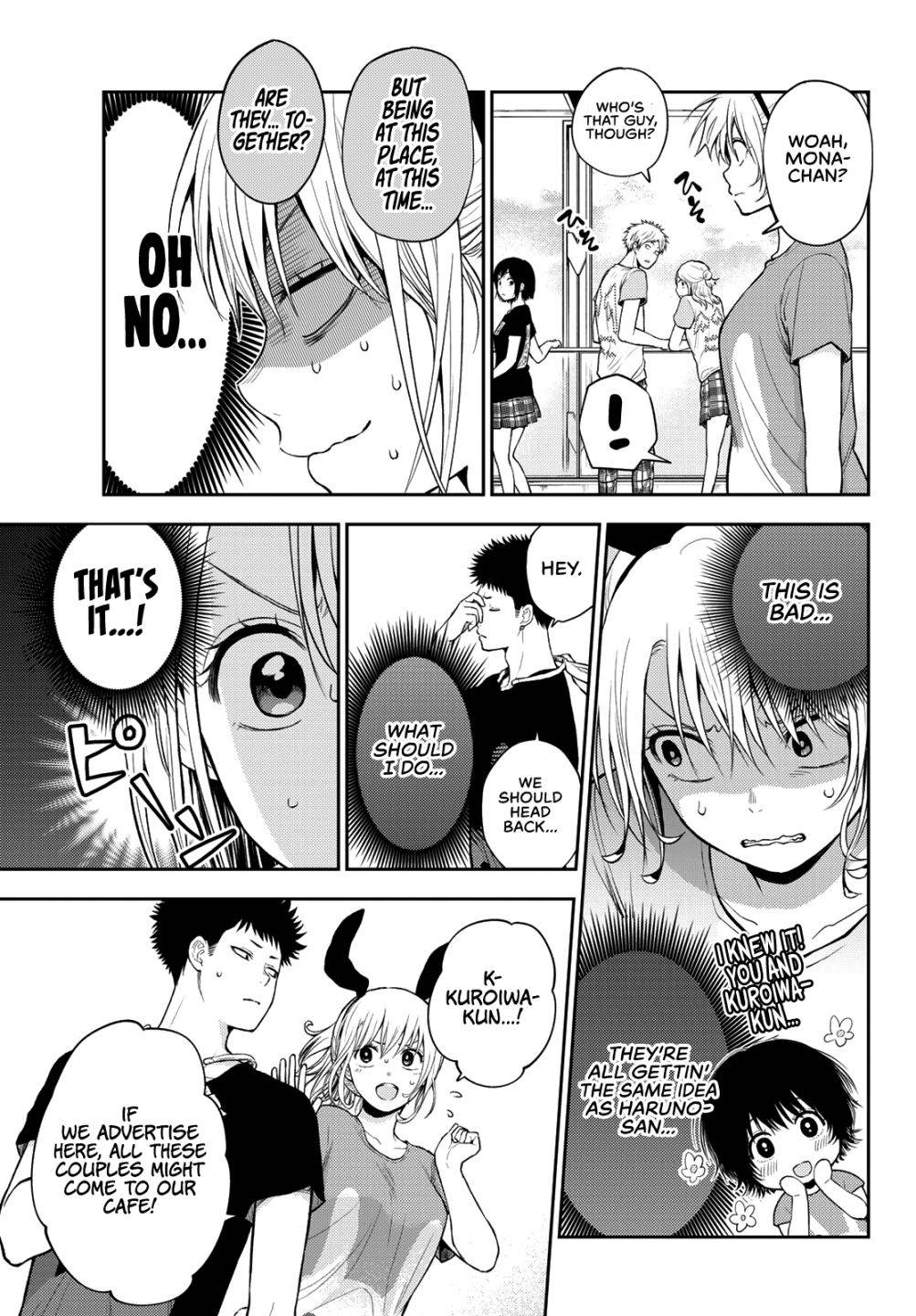 Page 8 of Chapter 11