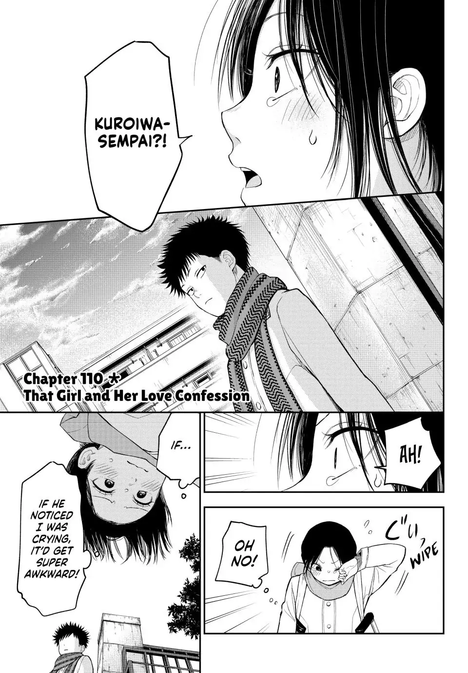 Page 1 of Chapter 110