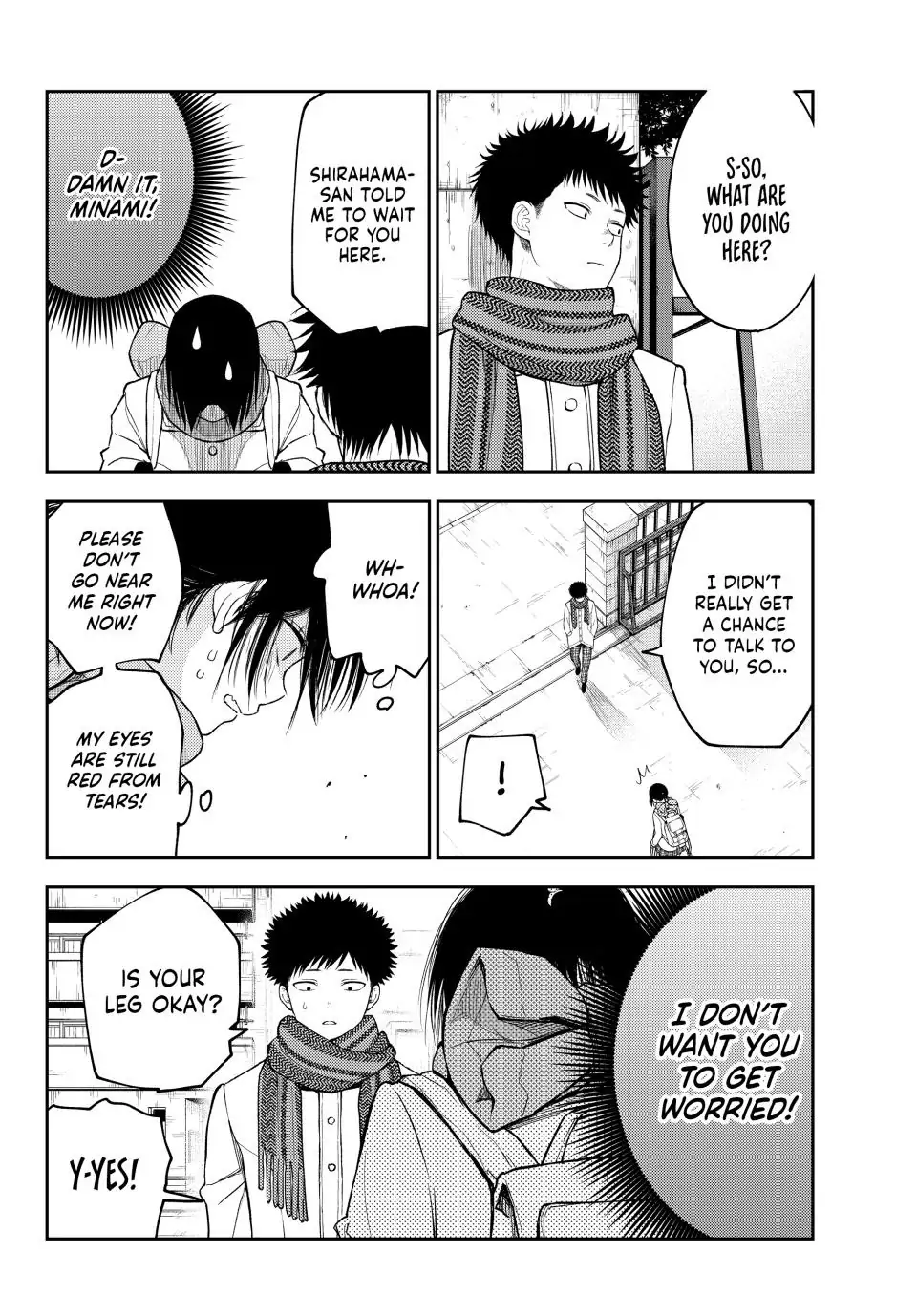 Page 2 of Chapter 110