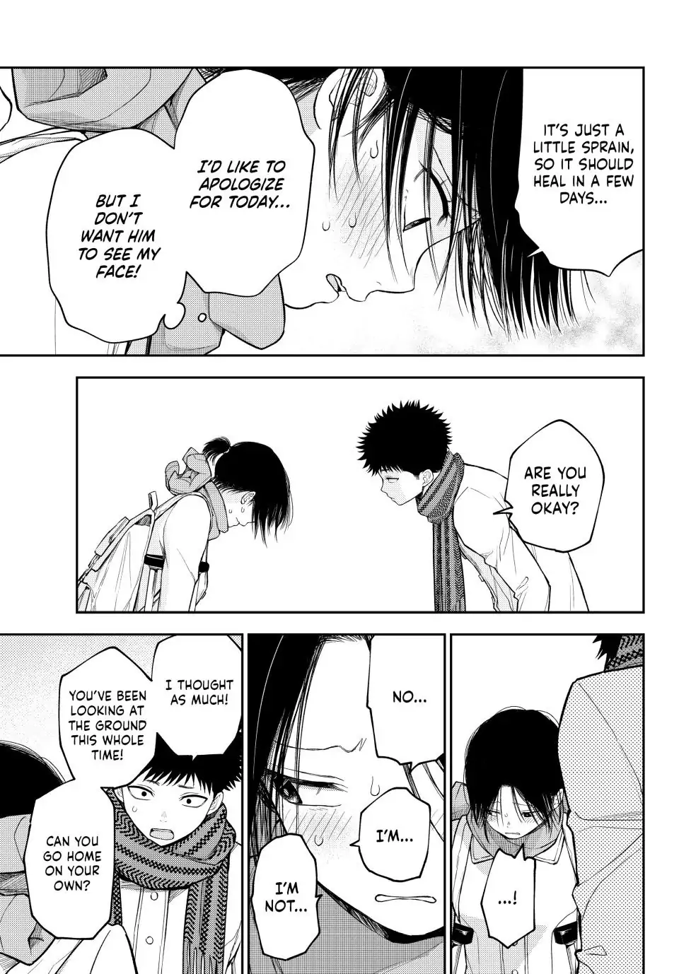 Page 3 of Chapter 110