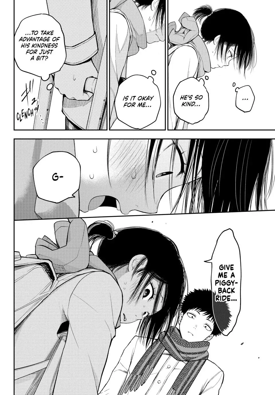 Page 4 of Chapter 110