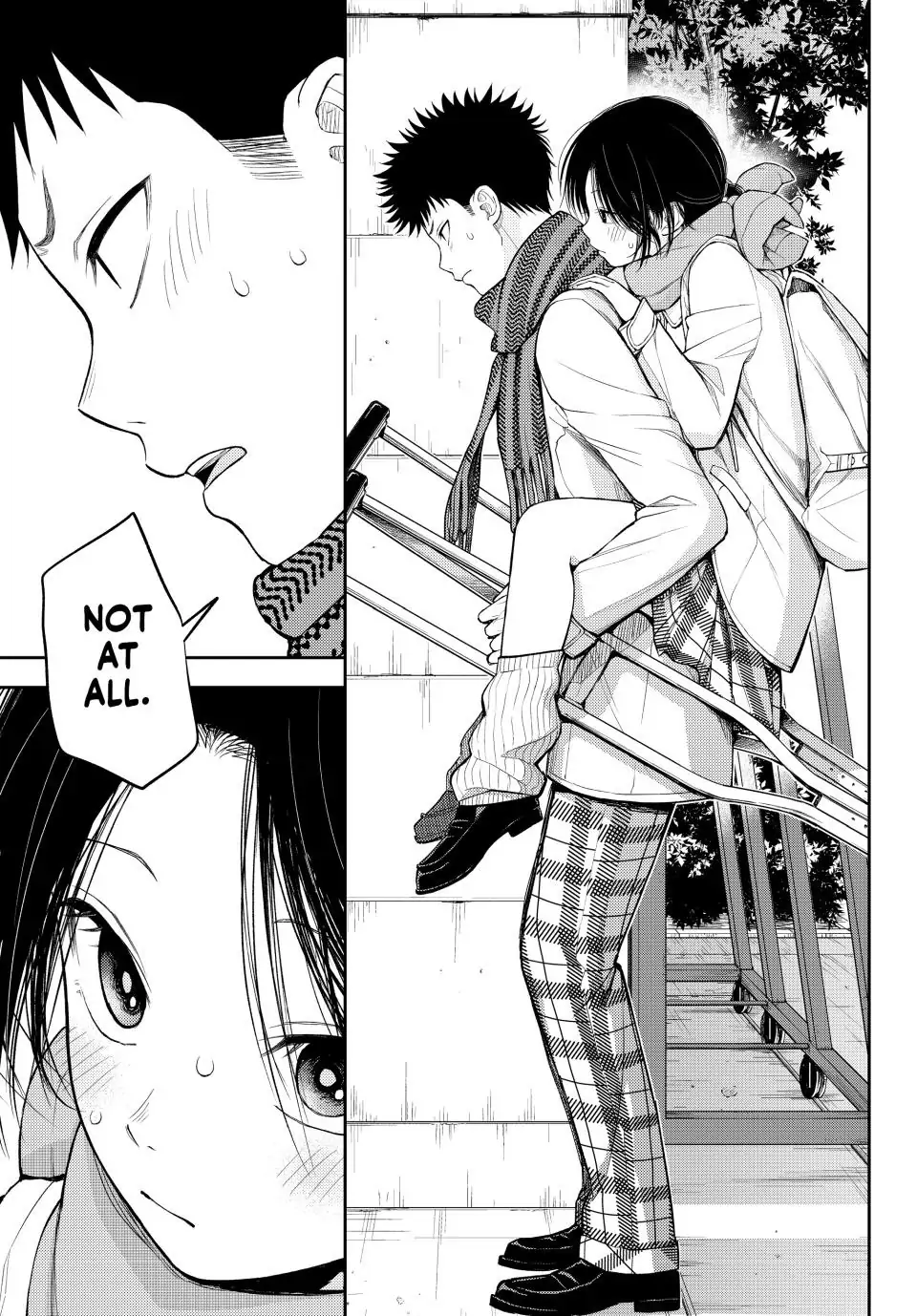 Page 7 of Chapter 110