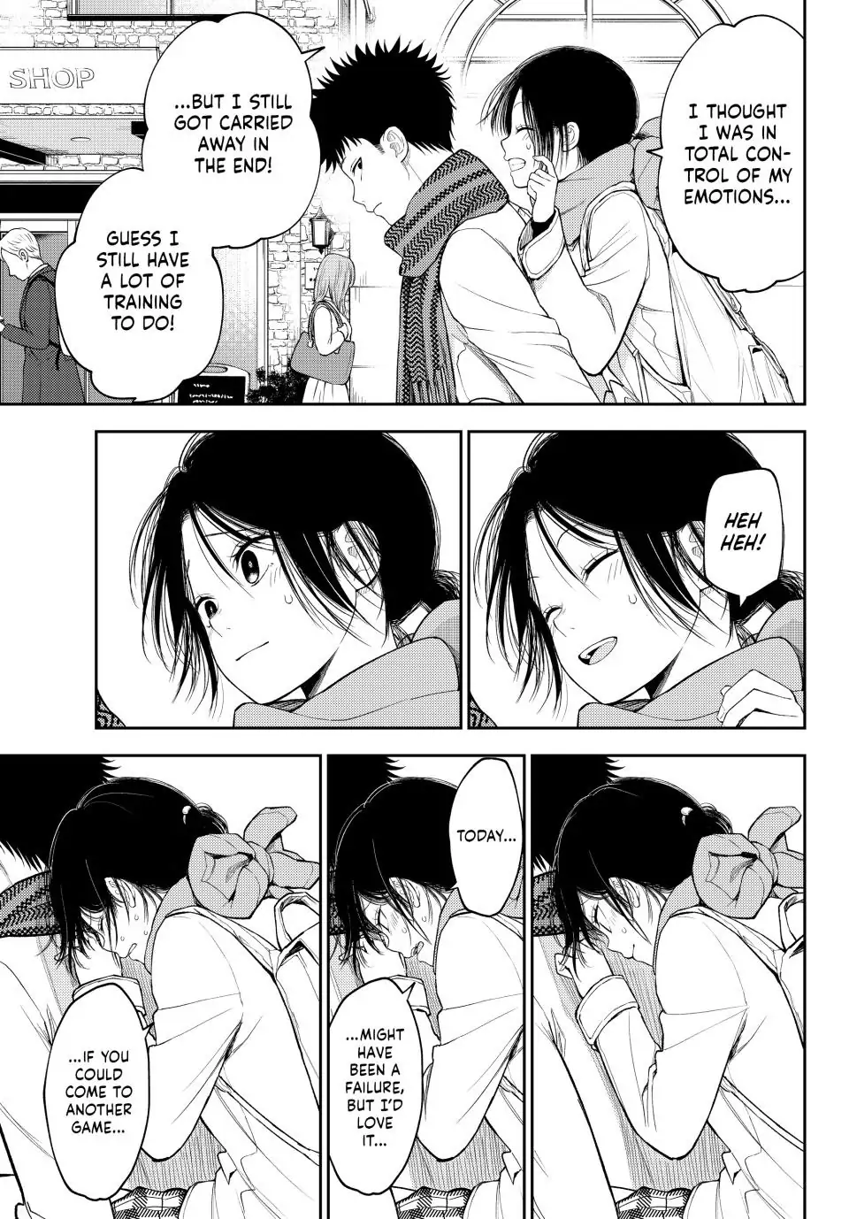 Page 9 of Chapter 110