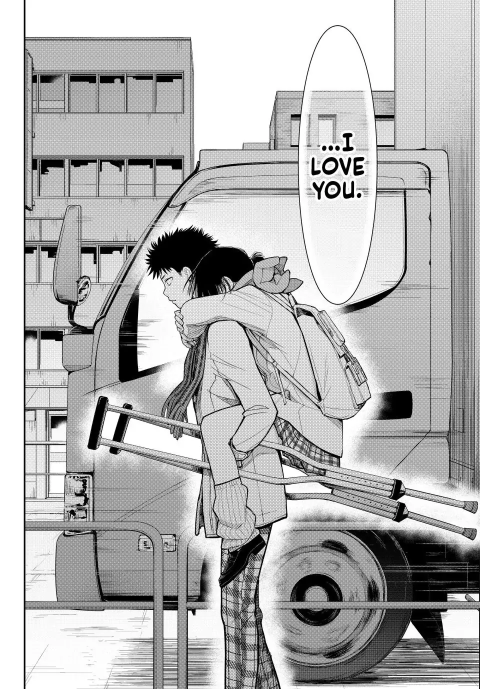 Page 14 of Chapter 110