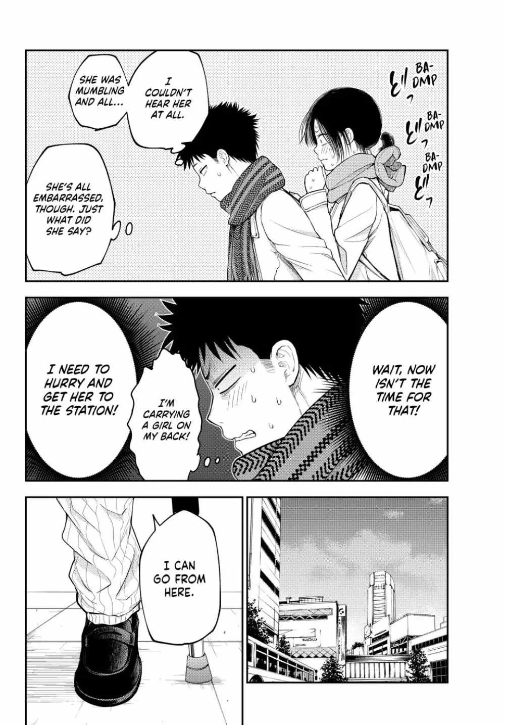 Page 5 of Chapter 111