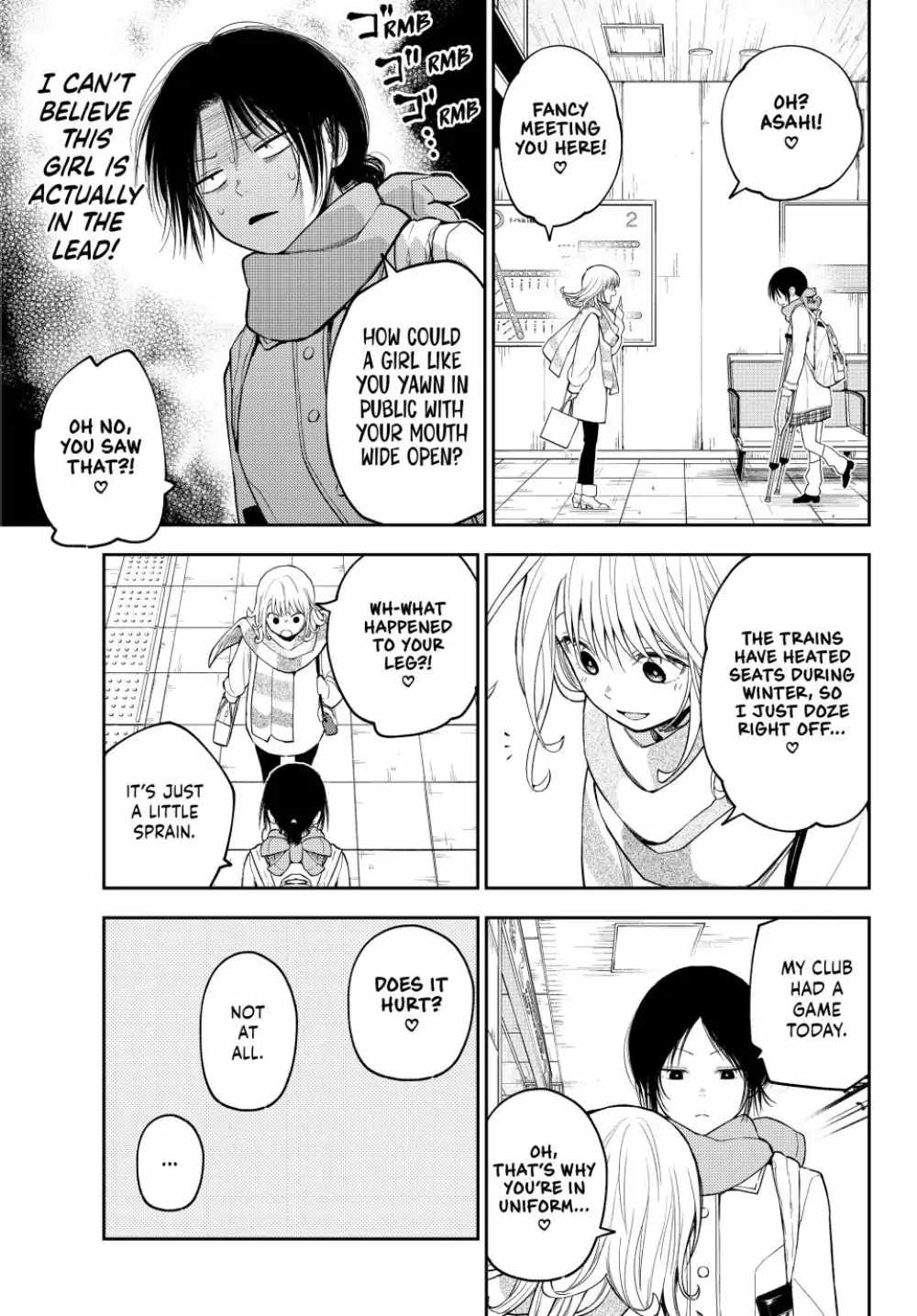 Page 8 of Chapter 111