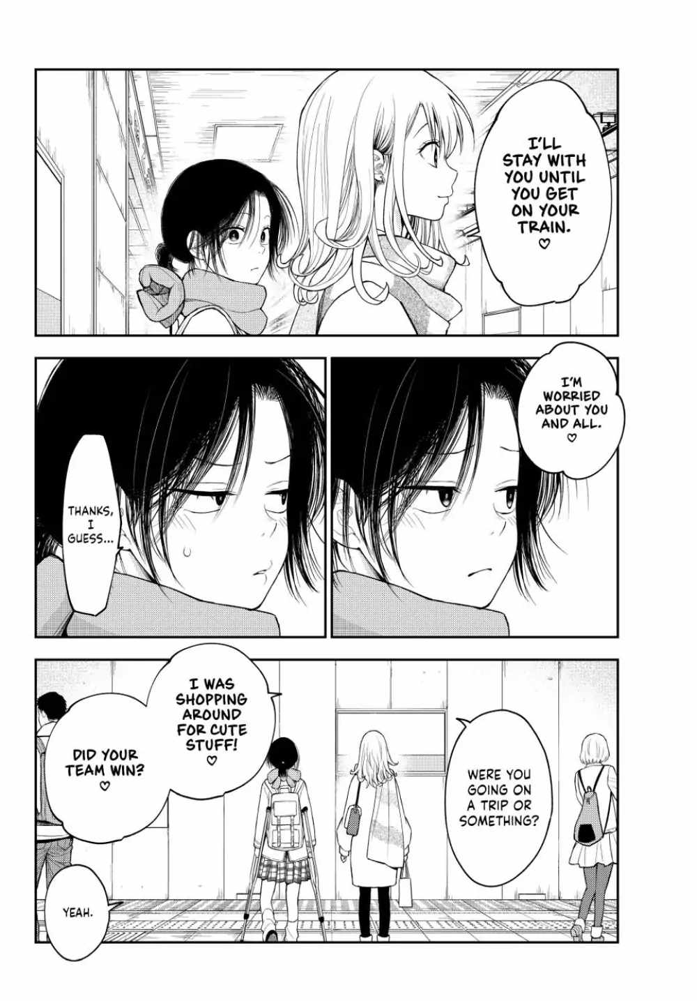 Page 9 of Chapter 111