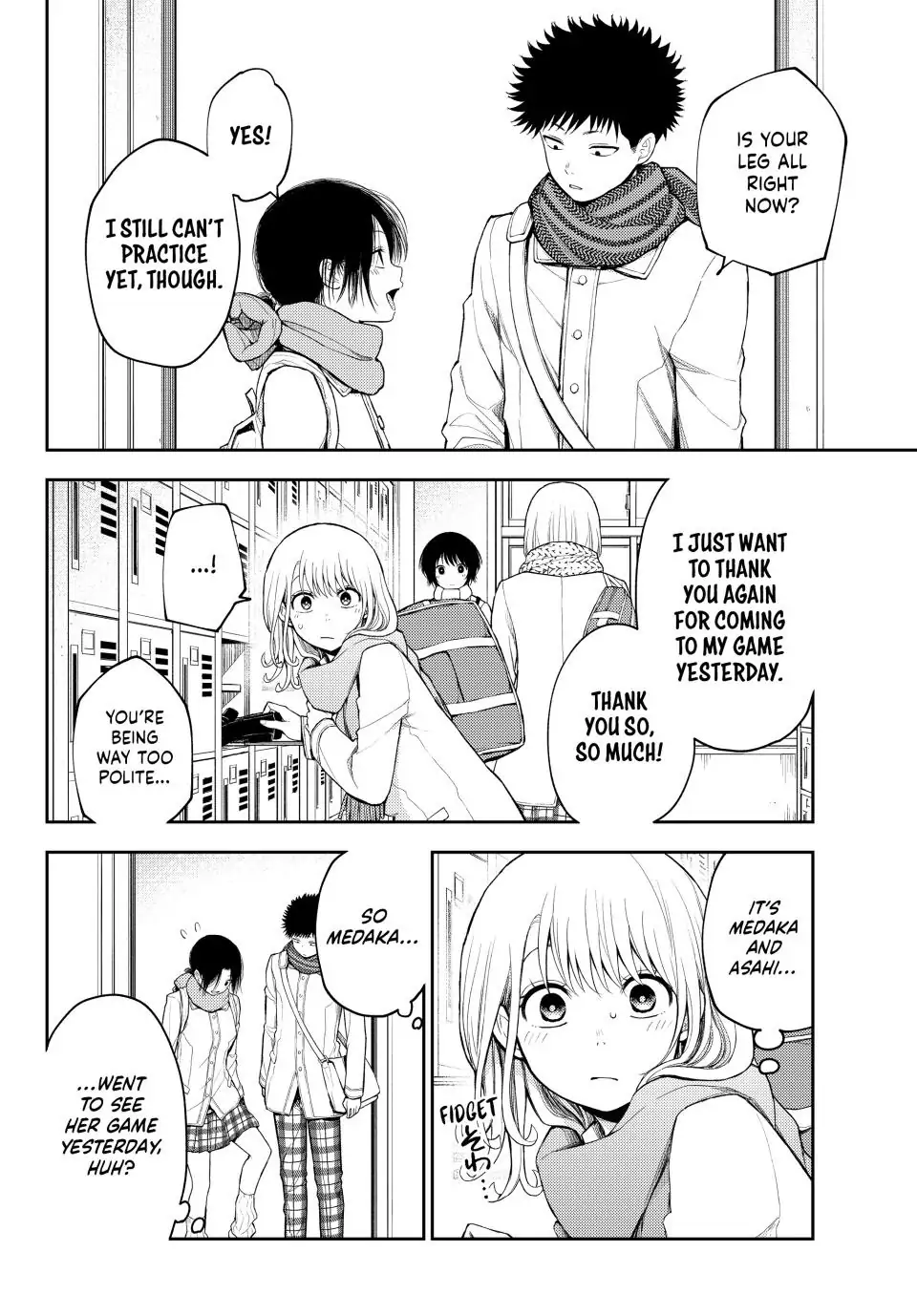 Page 2 of Chapter 112