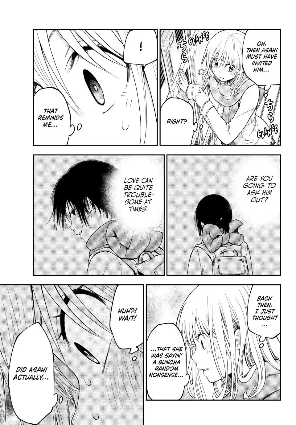Page 3 of Chapter 112