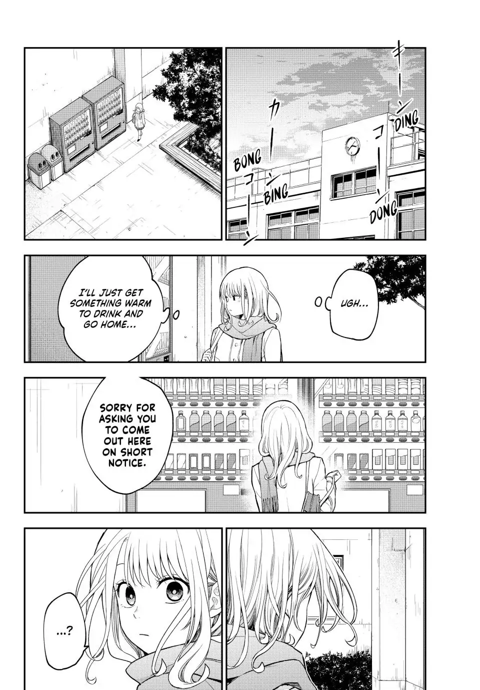 Page 6 of Chapter 112