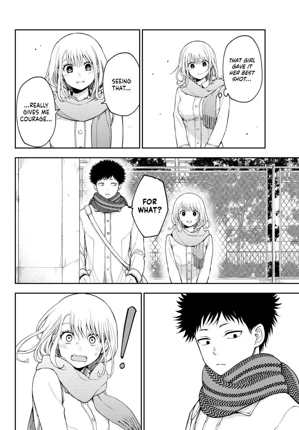 Page 12 of Chapter 112