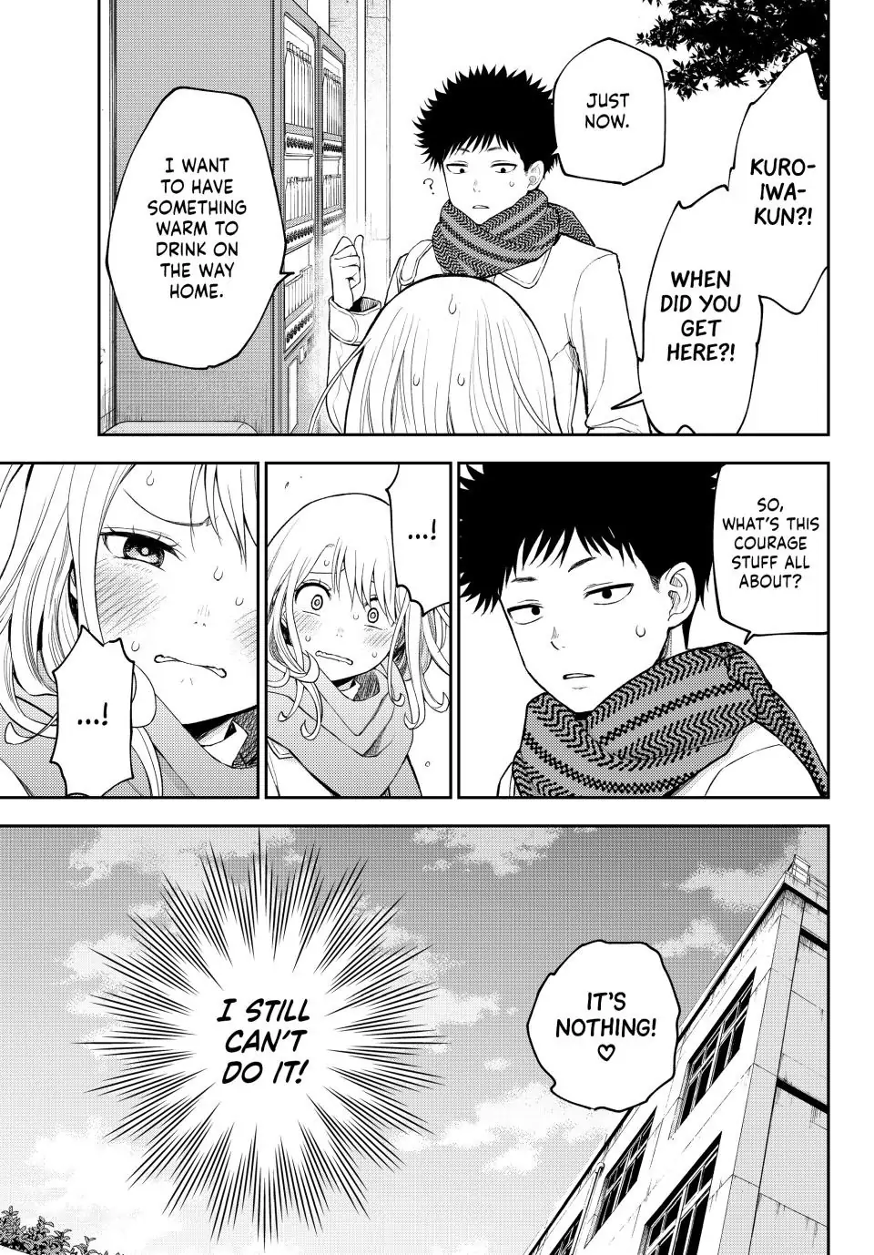 Page 13 of Chapter 112