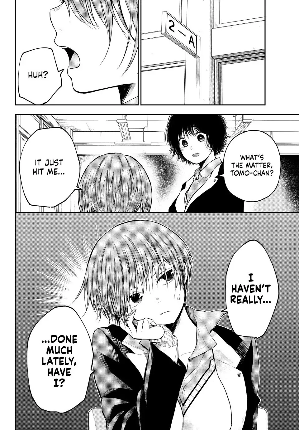 Page 14 of Chapter 112