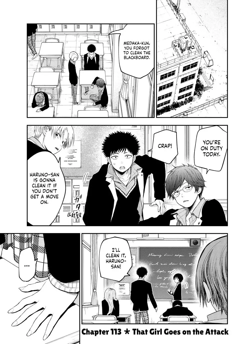 Page 1 of Chapter 113