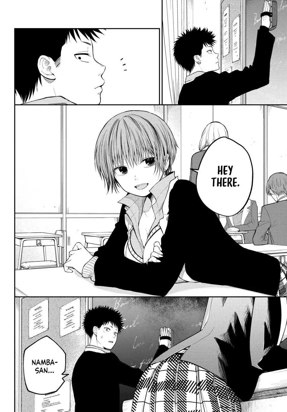 Page 2 of Chapter 113
