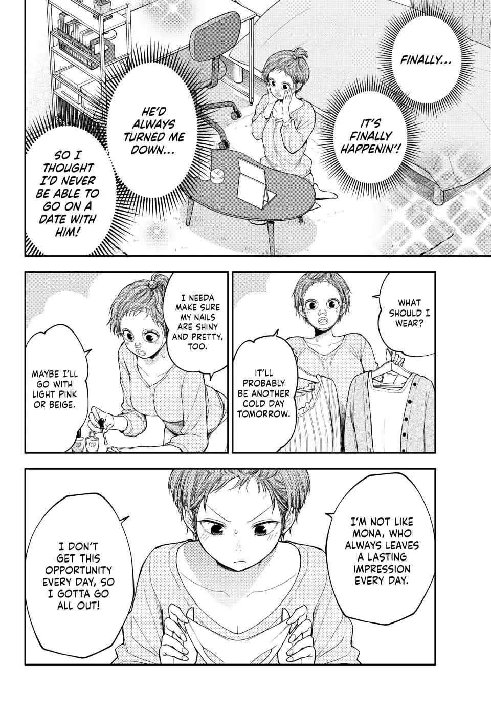 Page 3 of Chapter 114