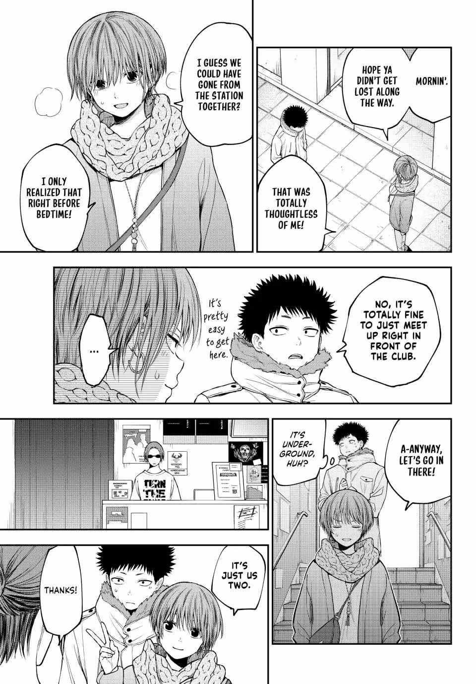 Page 8 of Chapter 114