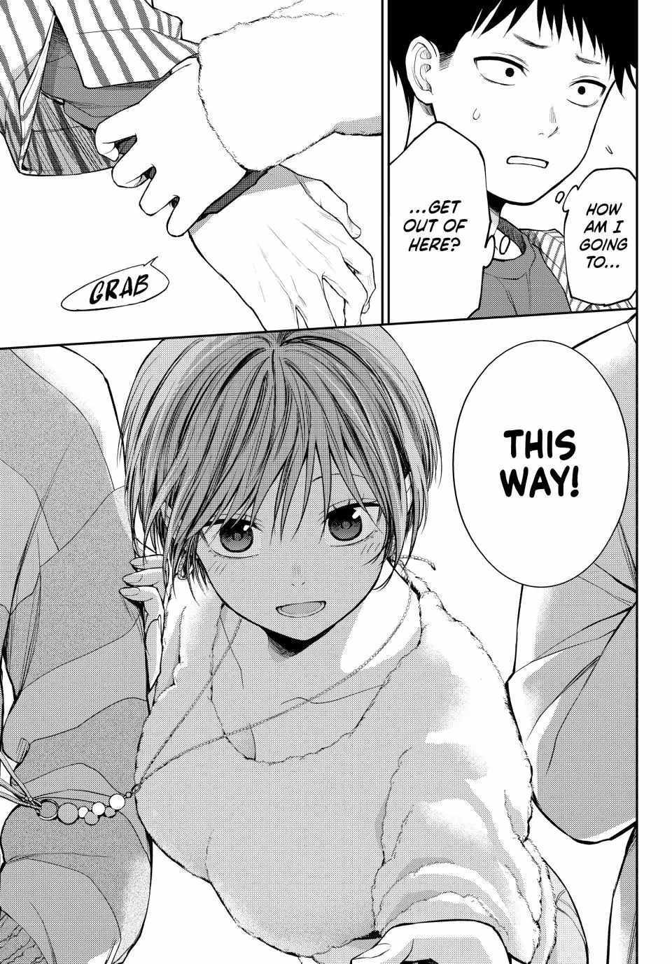 Page 14 of Chapter 114