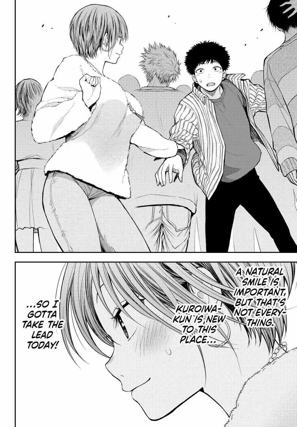 Page 15 of Chapter 114