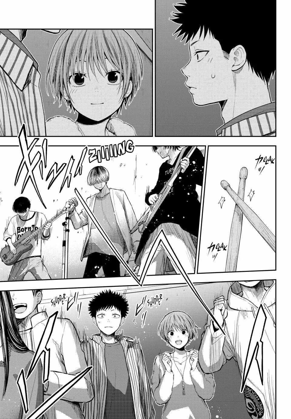 Page 6 of Chapter 115