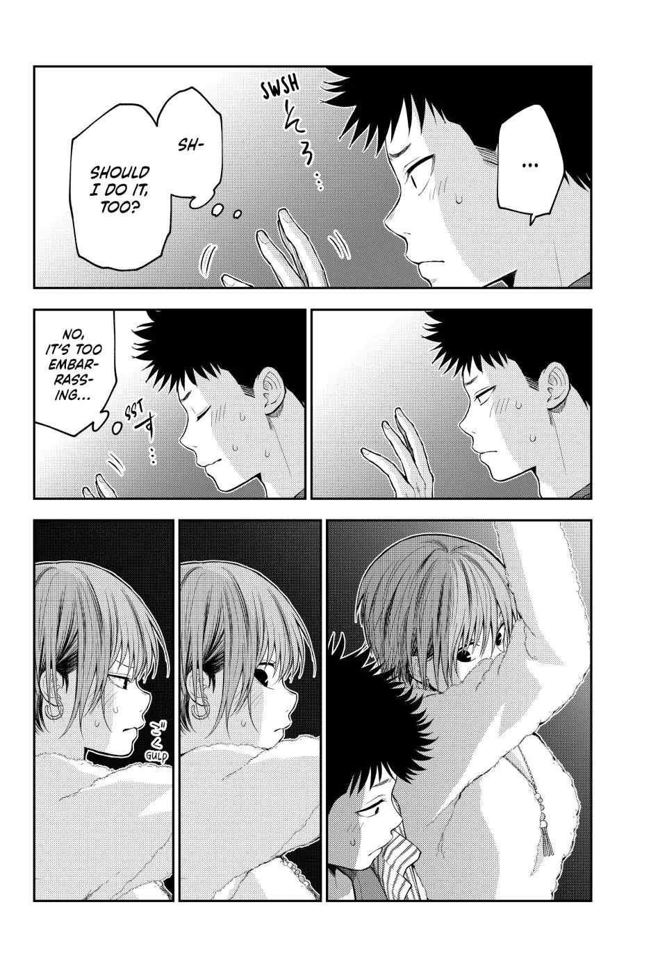 Page 9 of Chapter 115