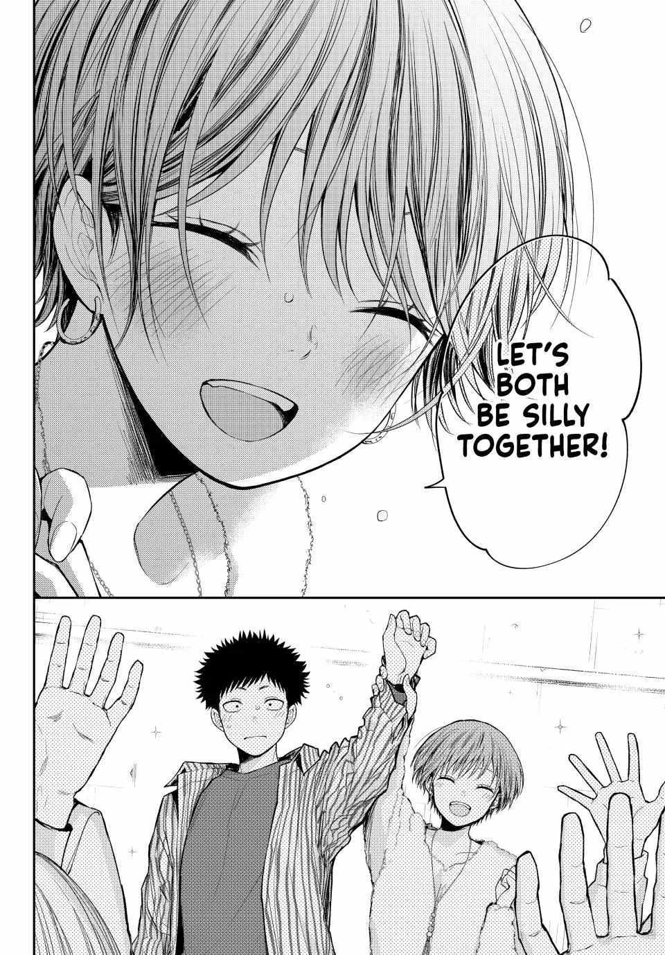 Page 11 of Chapter 115