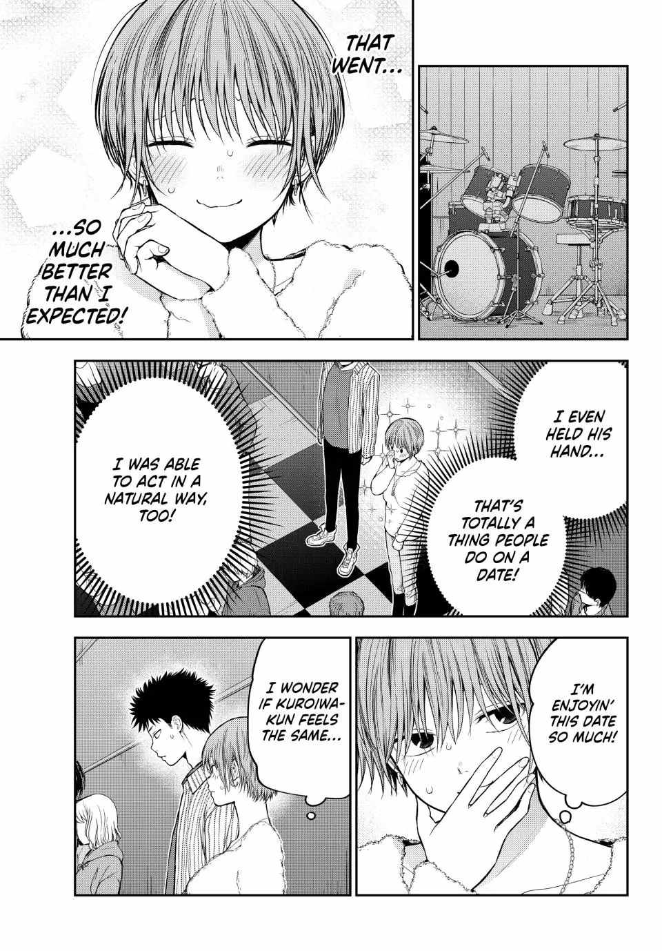 Page 12 of Chapter 115