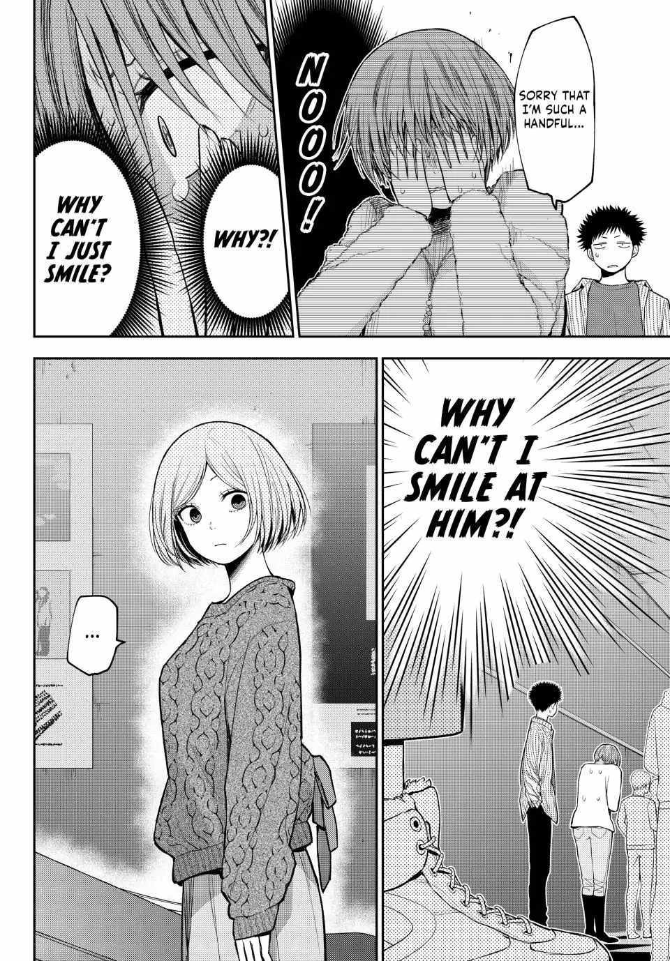 Page 15 of Chapter 115