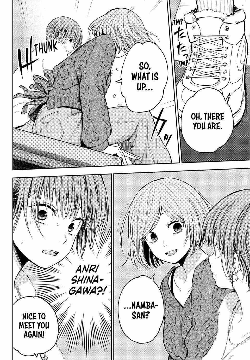 Page 2 of Chapter 116