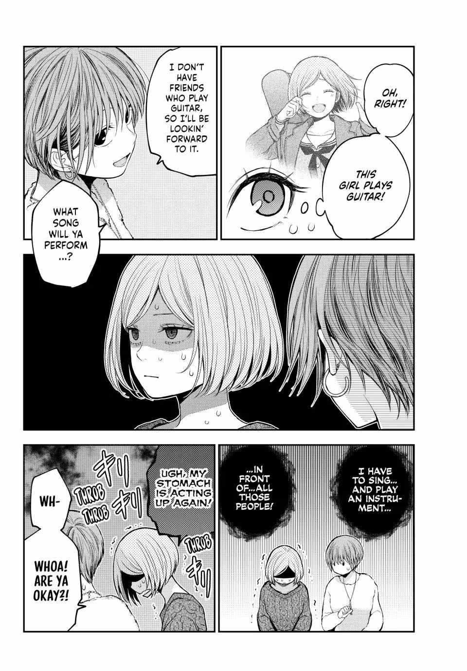 Page 4 of Chapter 116