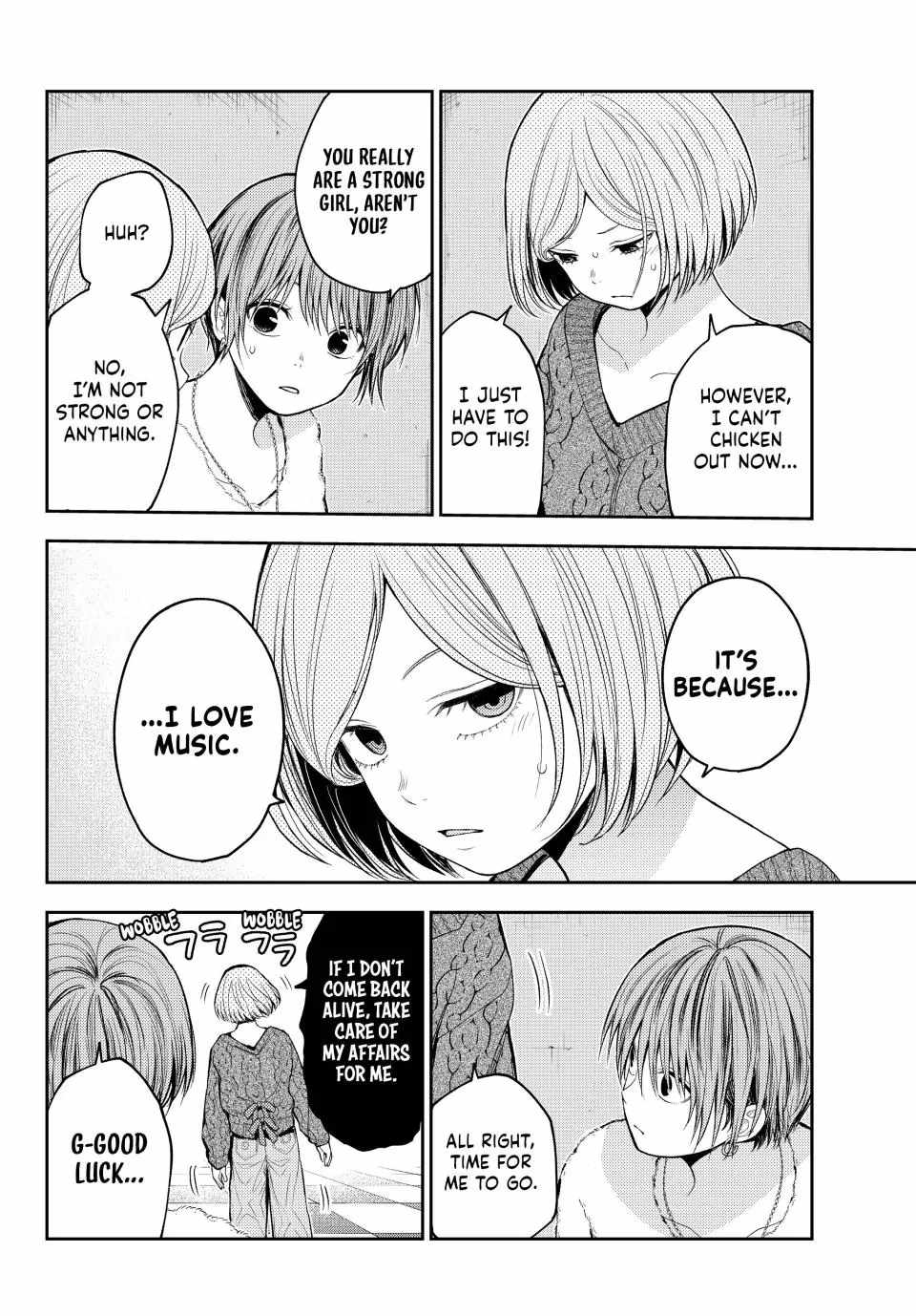 Page 6 of Chapter 116