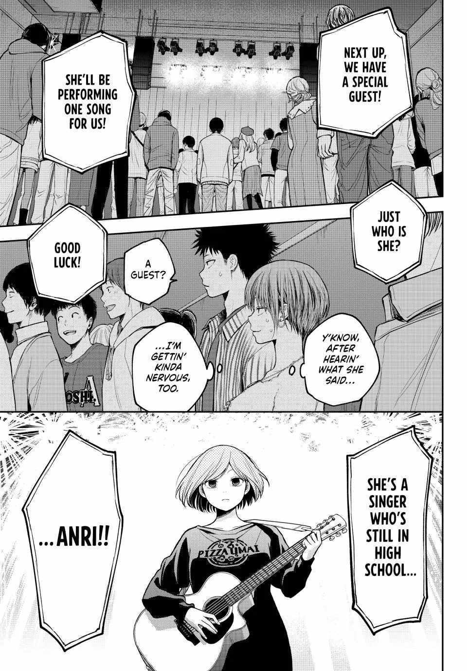Page 7 of Chapter 116