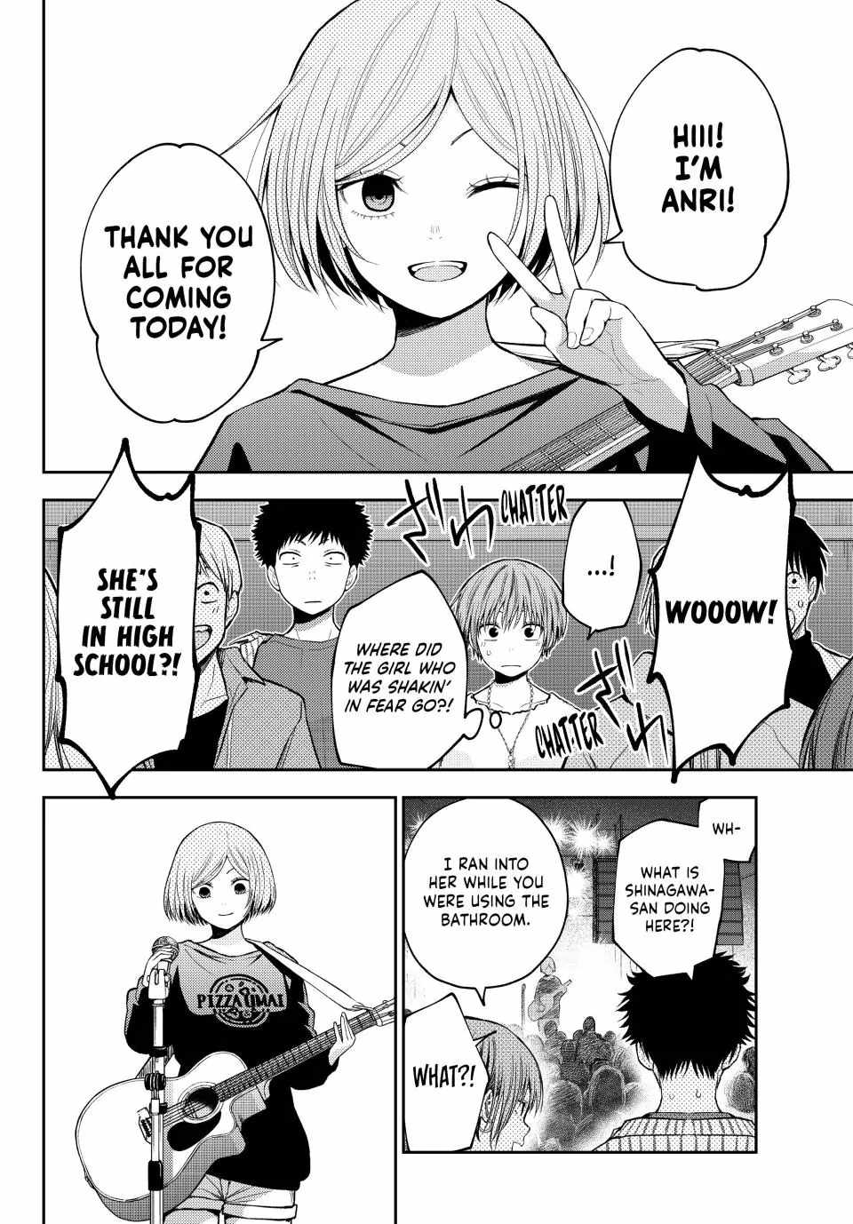 Page 8 of Chapter 116