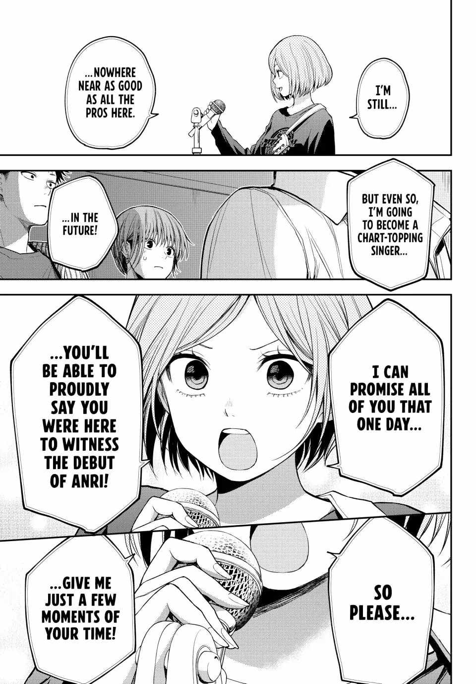 Page 9 of Chapter 116