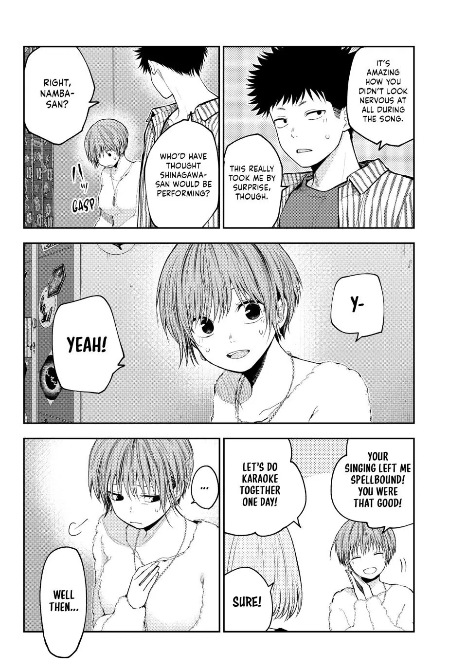 Page 3 of Chapter 117