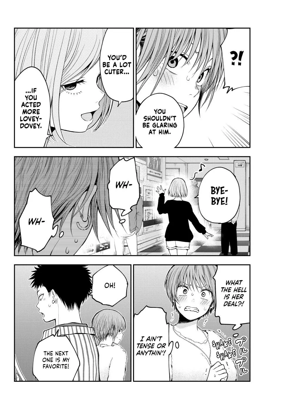 Page 5 of Chapter 117