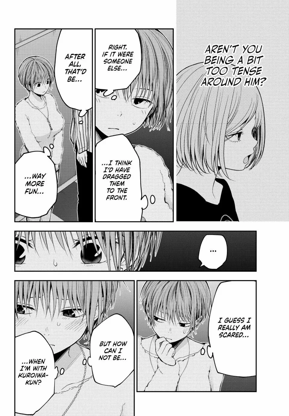 Page 7 of Chapter 117