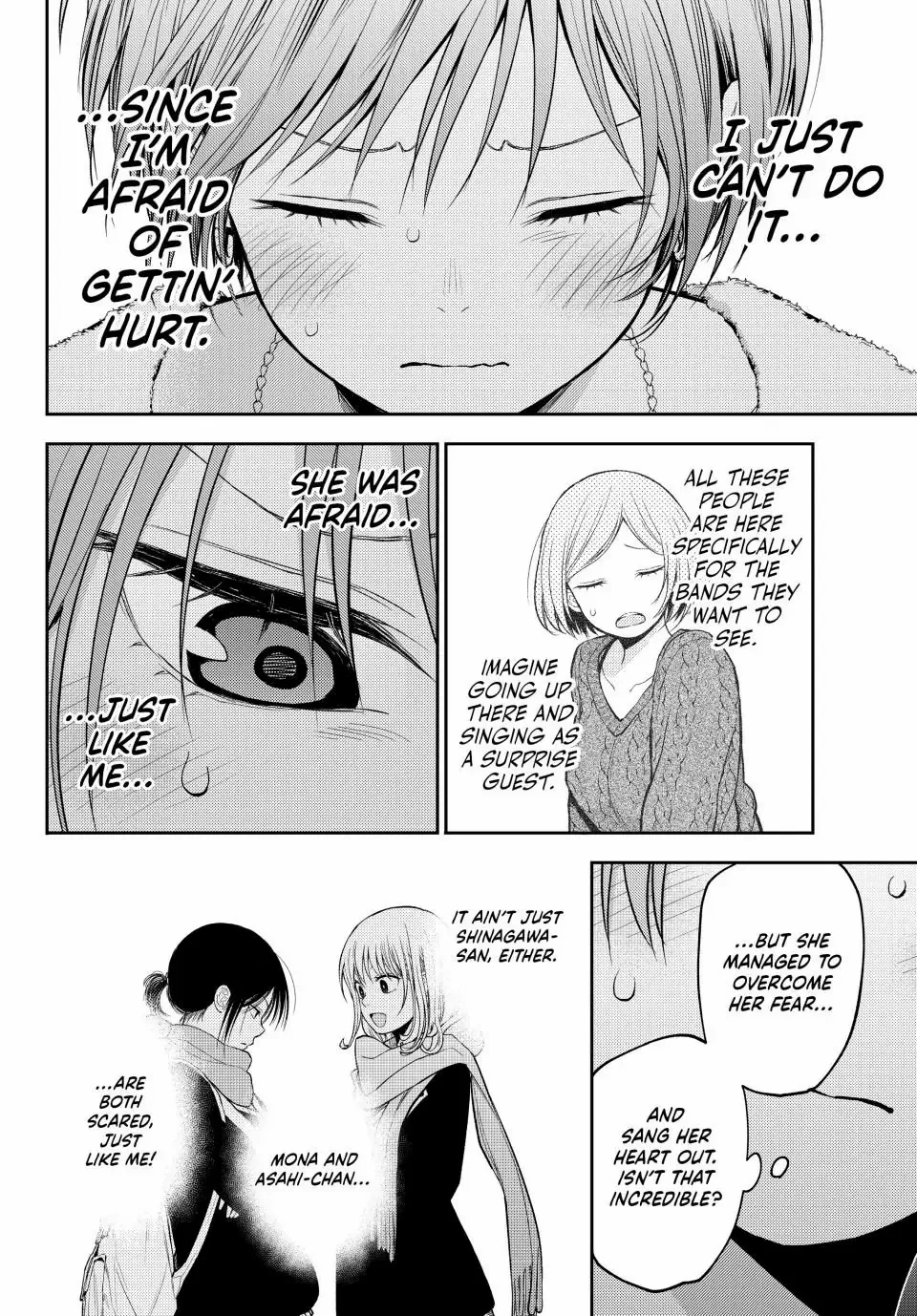 Page 9 of Chapter 117