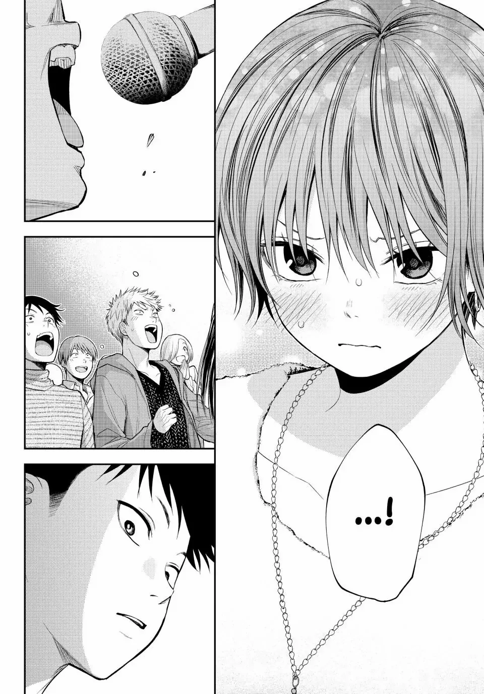 Page 11 of Chapter 117