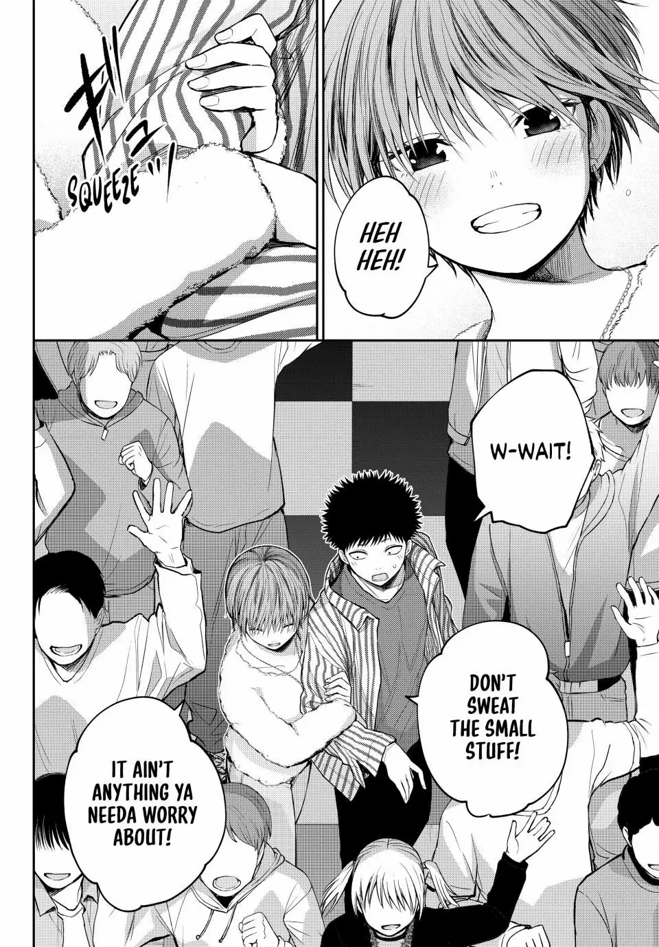 Page 15 of Chapter 117