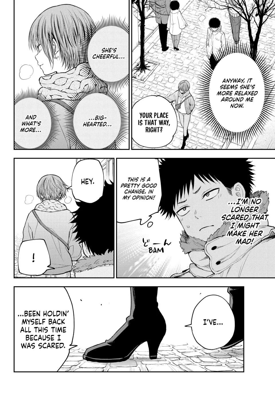 Page 6 of Chapter 118