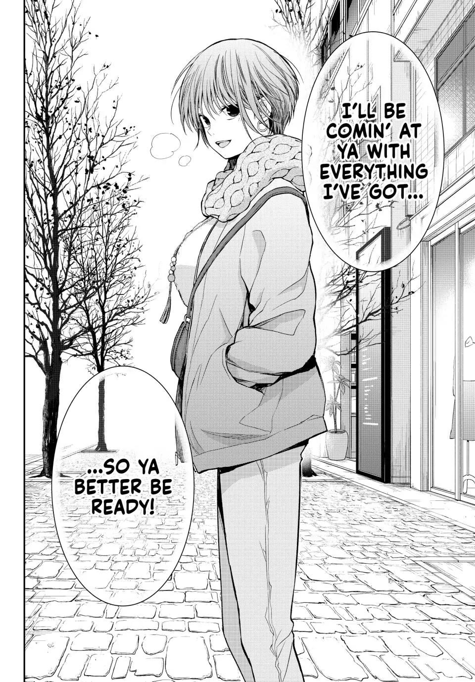 Page 8 of Chapter 118