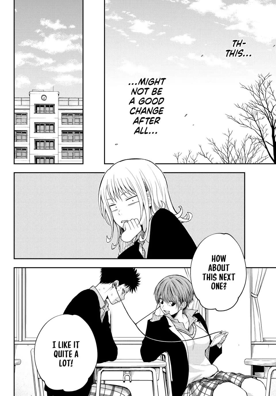 Page 10 of Chapter 118