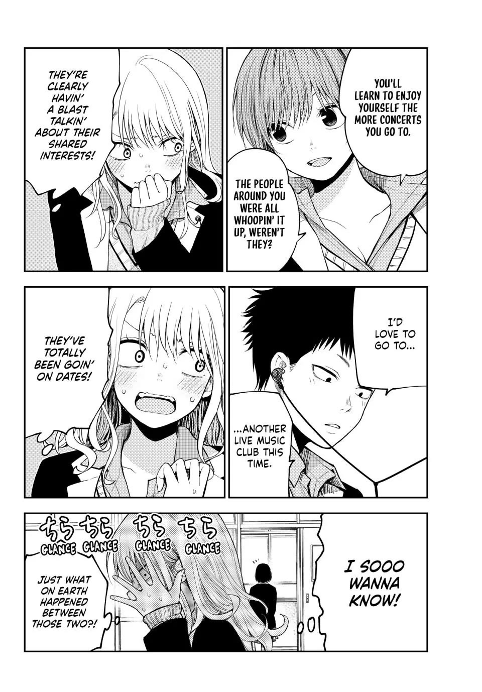 Page 12 of Chapter 118