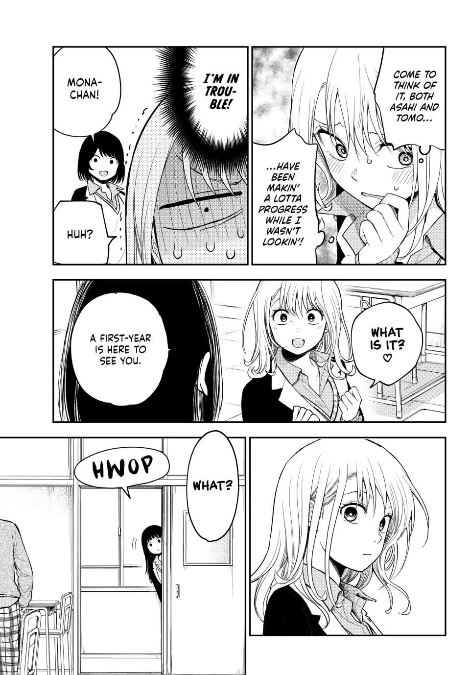 Page 13 of Chapter 118
