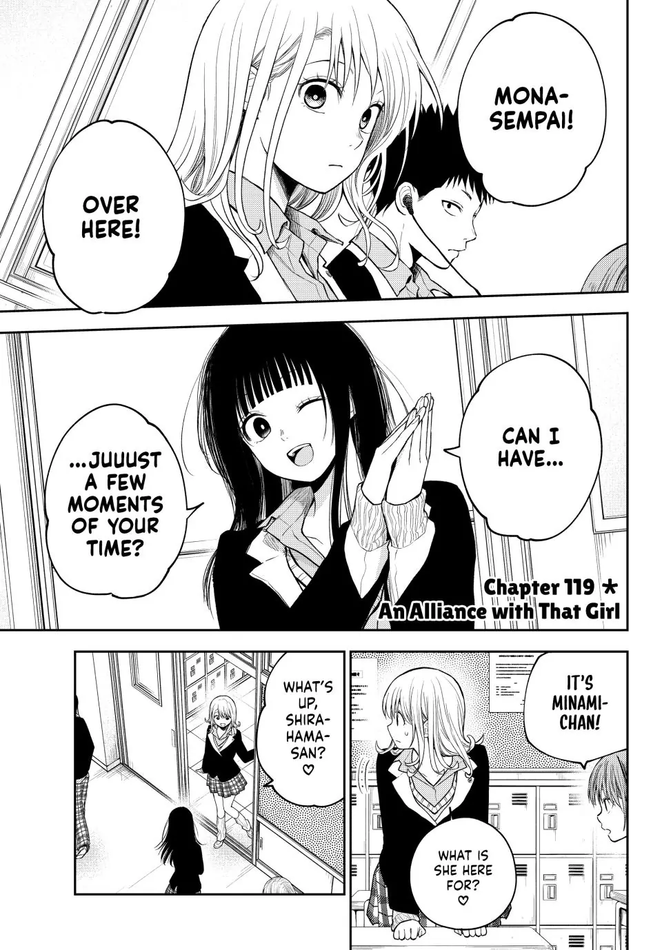 Page 2 of Chapter 119